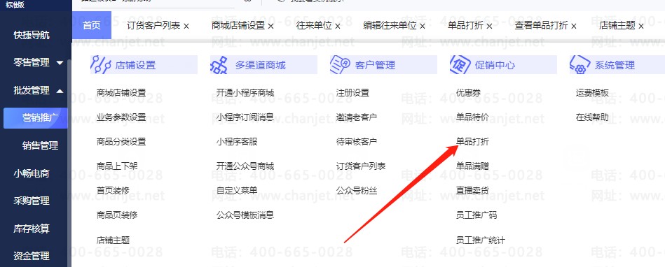 ϸг1ĵʹʿͻ__ݳƷֻԲֿͻ