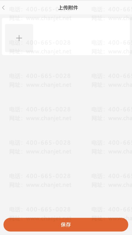 ҵС˿µҳϴ_ҵС˿µҳϴ_