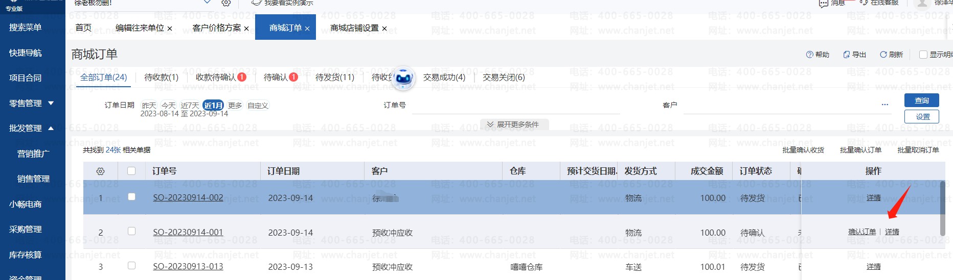 _ҵС˿µҳϴ_ҵС˿µҳϴ