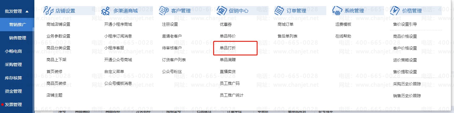 _��ҵ��С������������õ�Ʒ����������_��ҵ��С������������õ�Ʒ����������