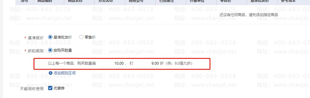 _��ҵ��С������������õ�Ʒ����������_��ҵ��С������������õ�Ʒ����������