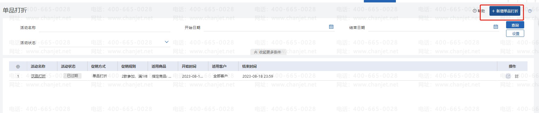 _��ҵ��С������������õ�Ʒ����������_��ҵ��С������������õ�Ʒ����������