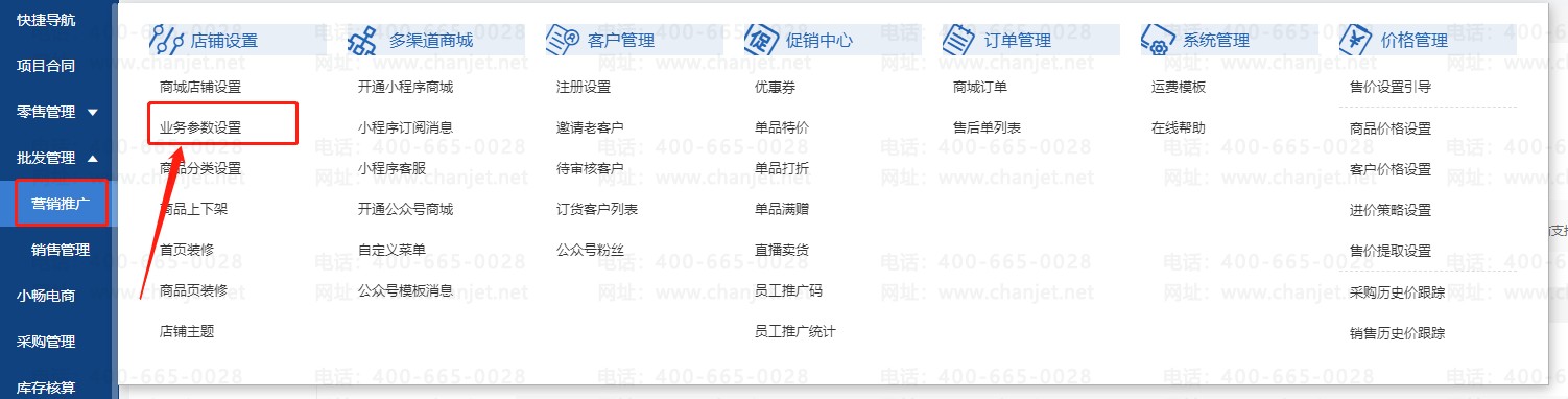 ҵСòҪעͻ__ҵСòҪעͻ