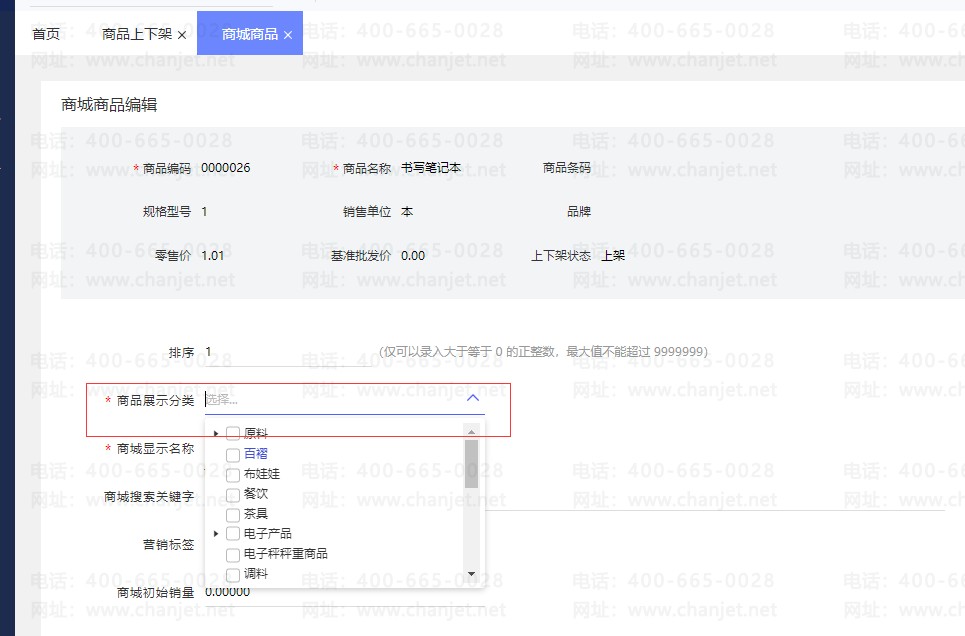 ҵСʲô__ҵСʲô˼