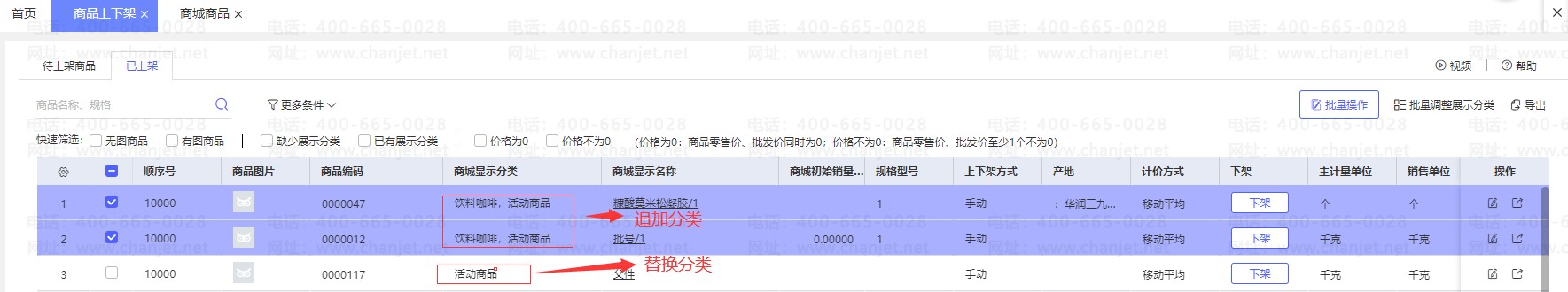 ҵСʲô_ҵСʲô˼_