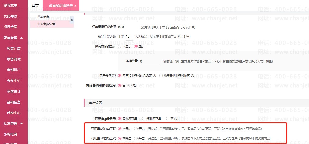 ҵ΢̳ƷԶ¼_ҵ΢̳ƷԶ¼_