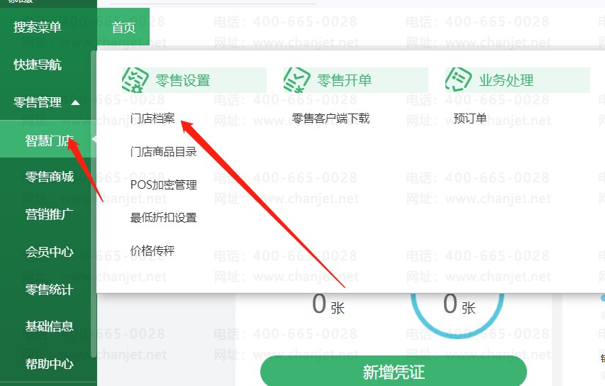 ҵǻŵŵ굵_ҵǻŵŵ굵_
