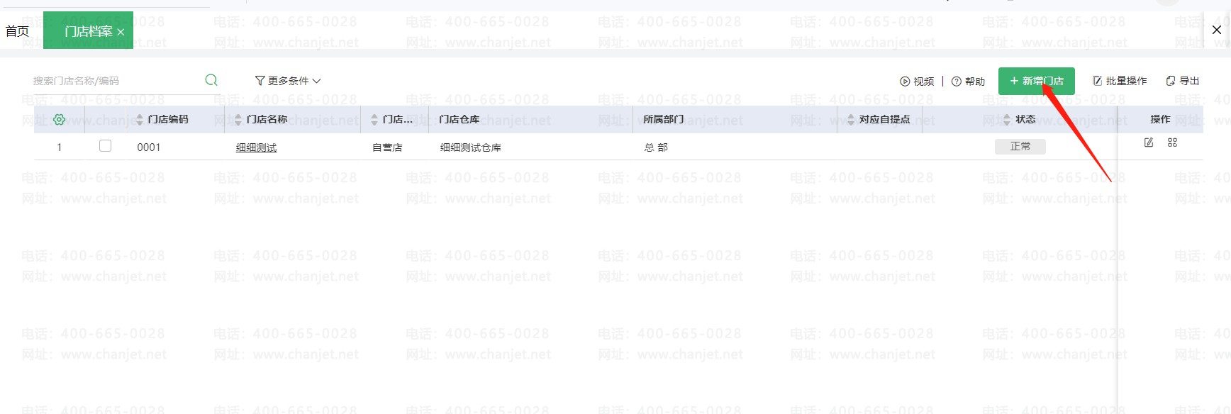 ҵǻŵŵ굵__ҵǻŵŵ굵