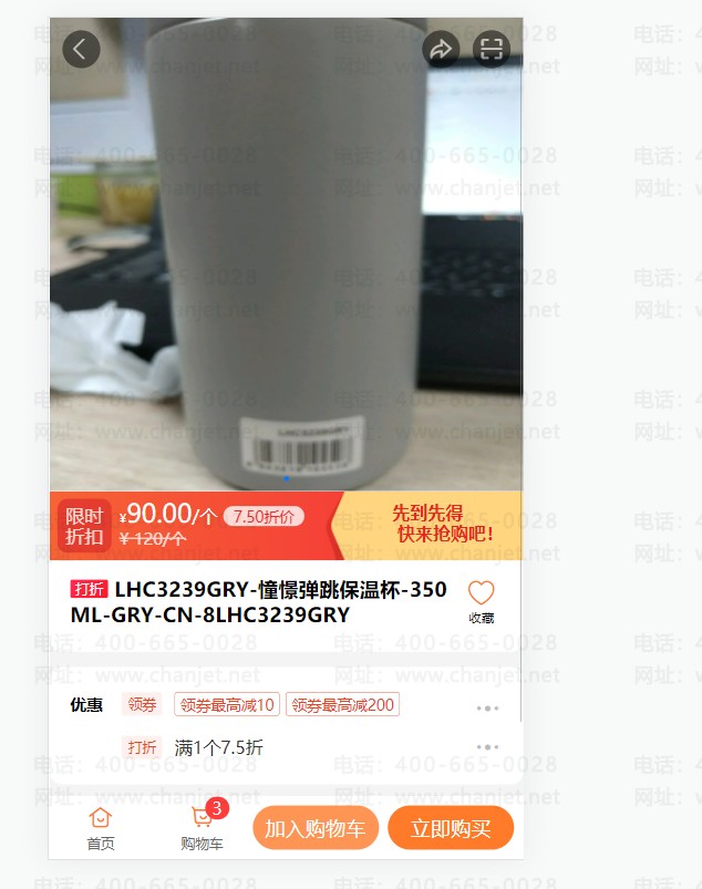 _��������Ʒ����߻�_��������Ʒ�������