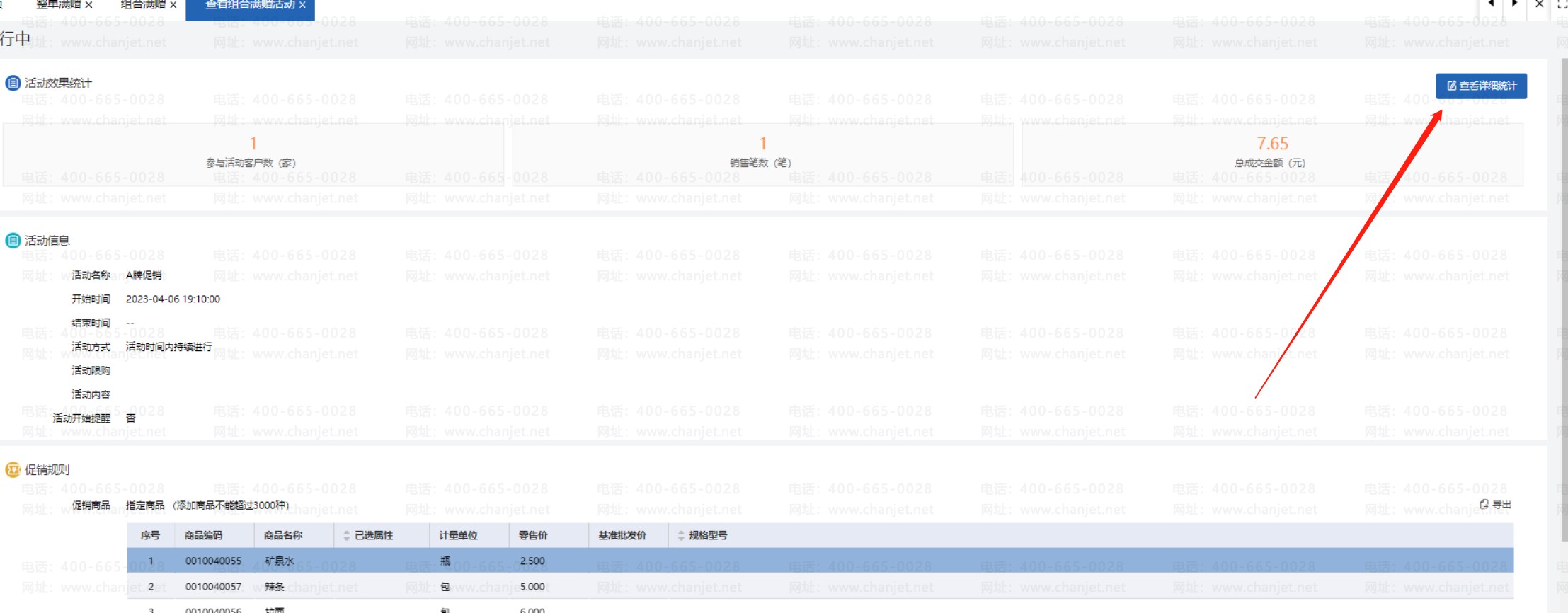 ��������_�����������_