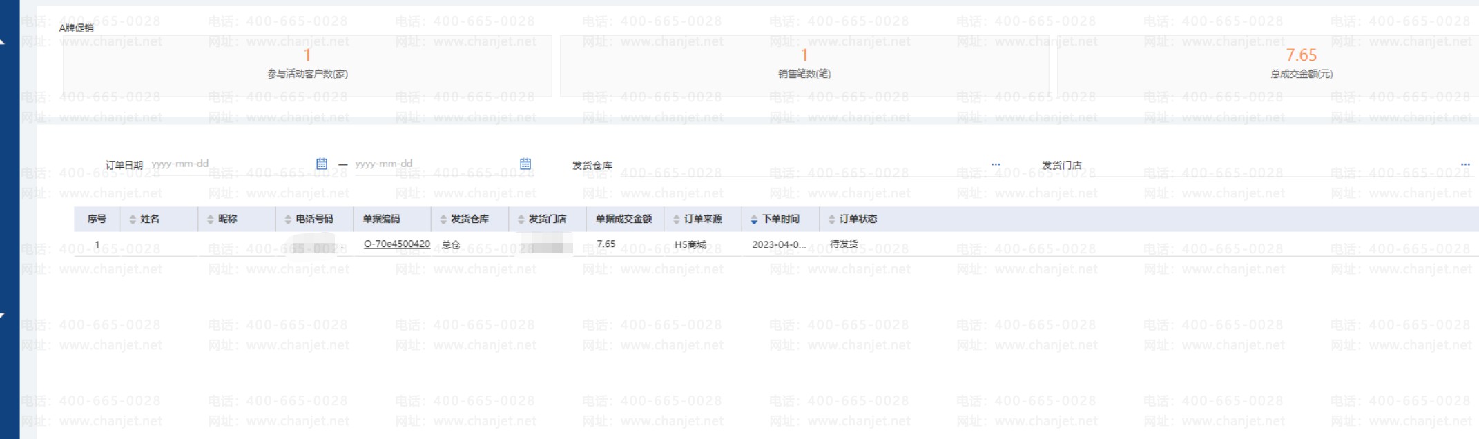 �����������__��������