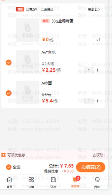 �����������_��������_