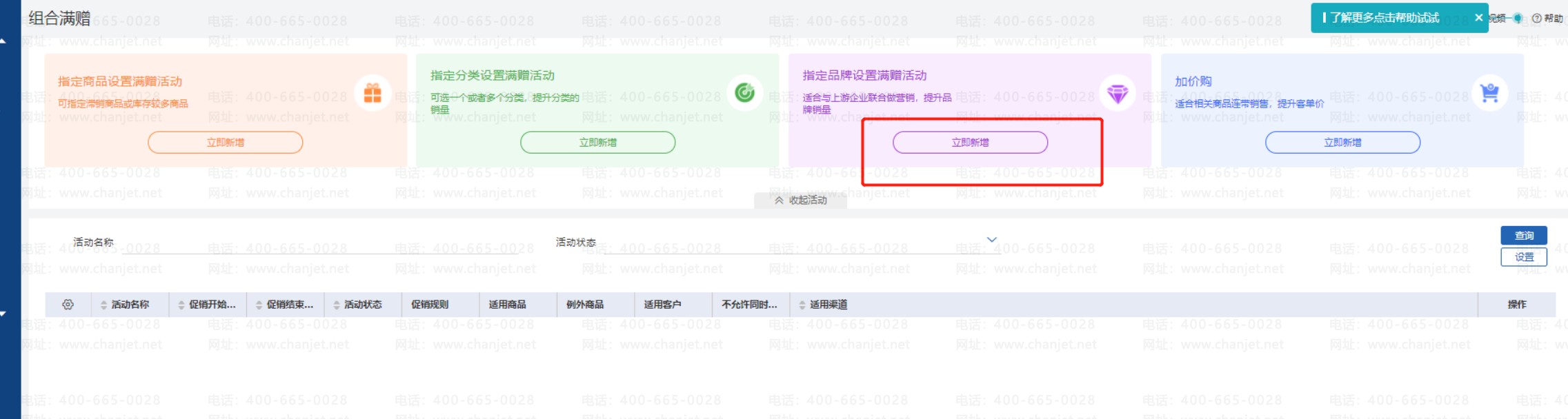 �����������__��������