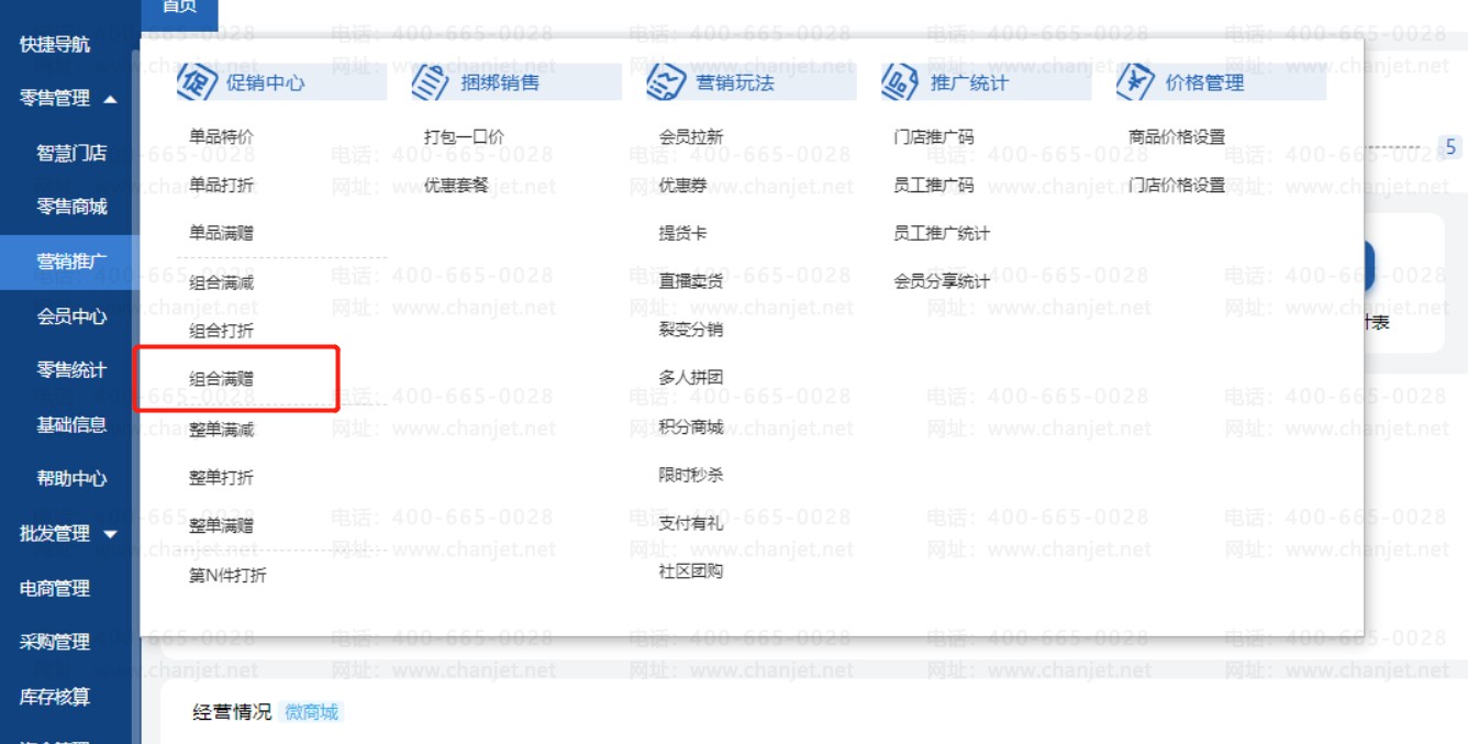 �����������__��������