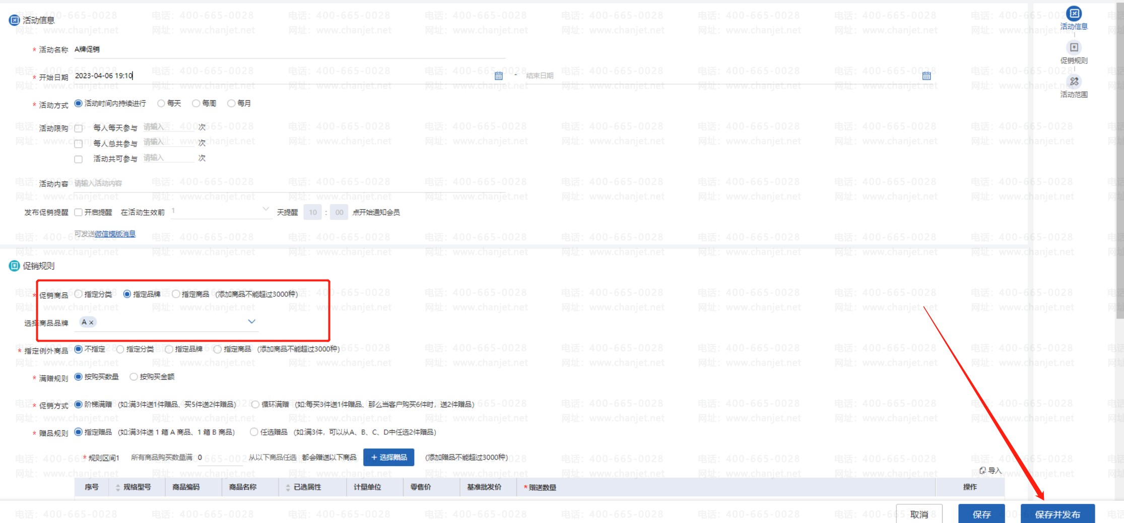 ��������__�����������