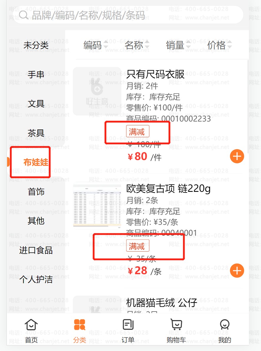 �������������__������������