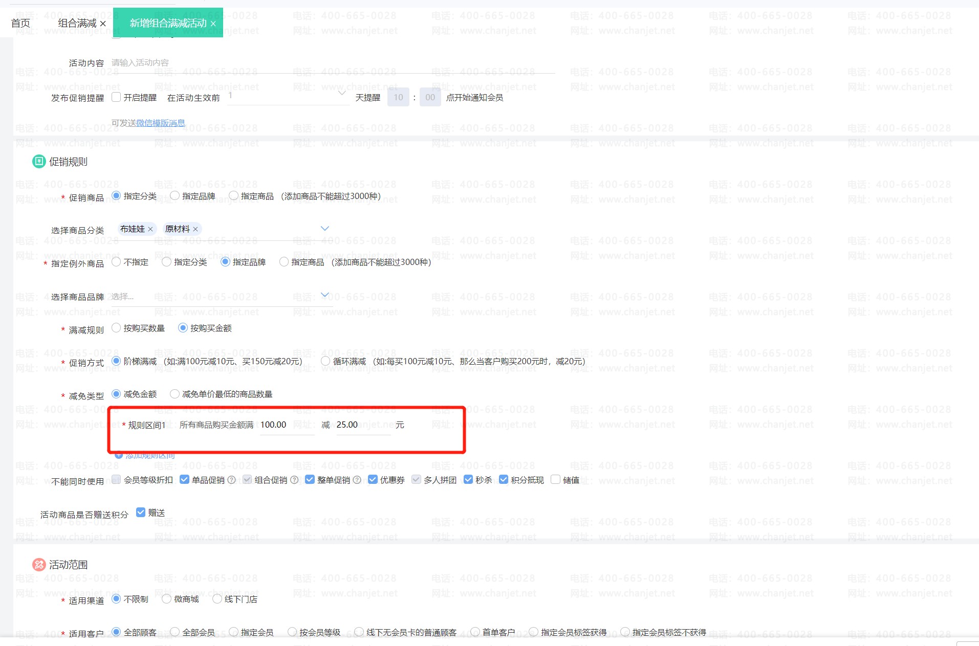 ������������__�������������