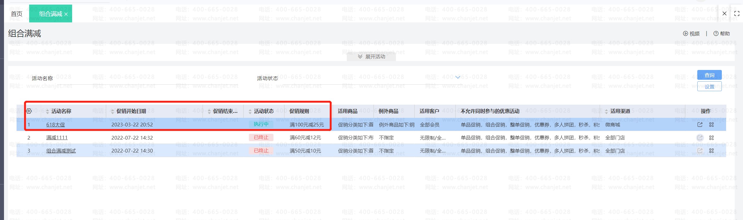 �������������_������������_