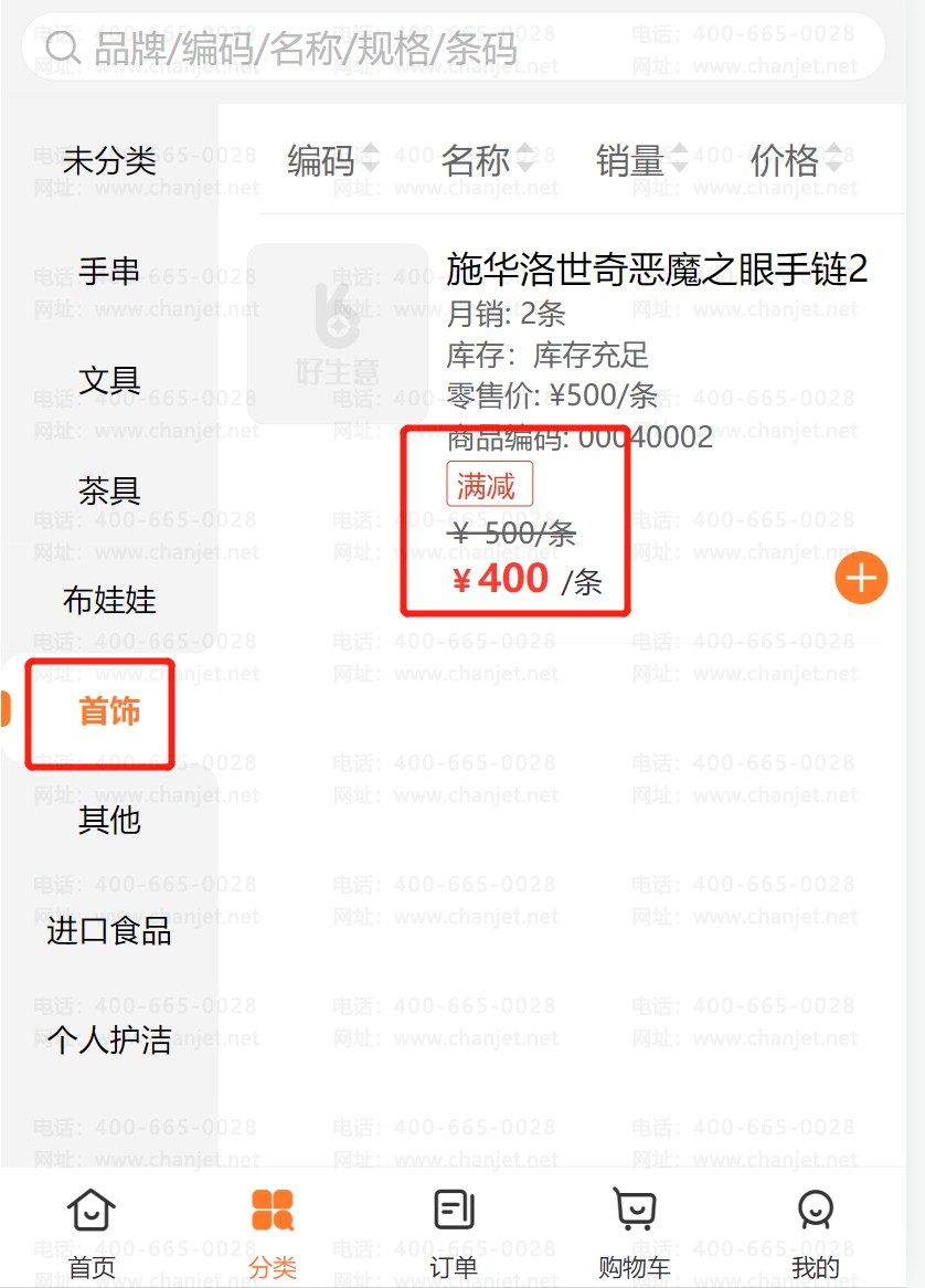 �������������_������������_