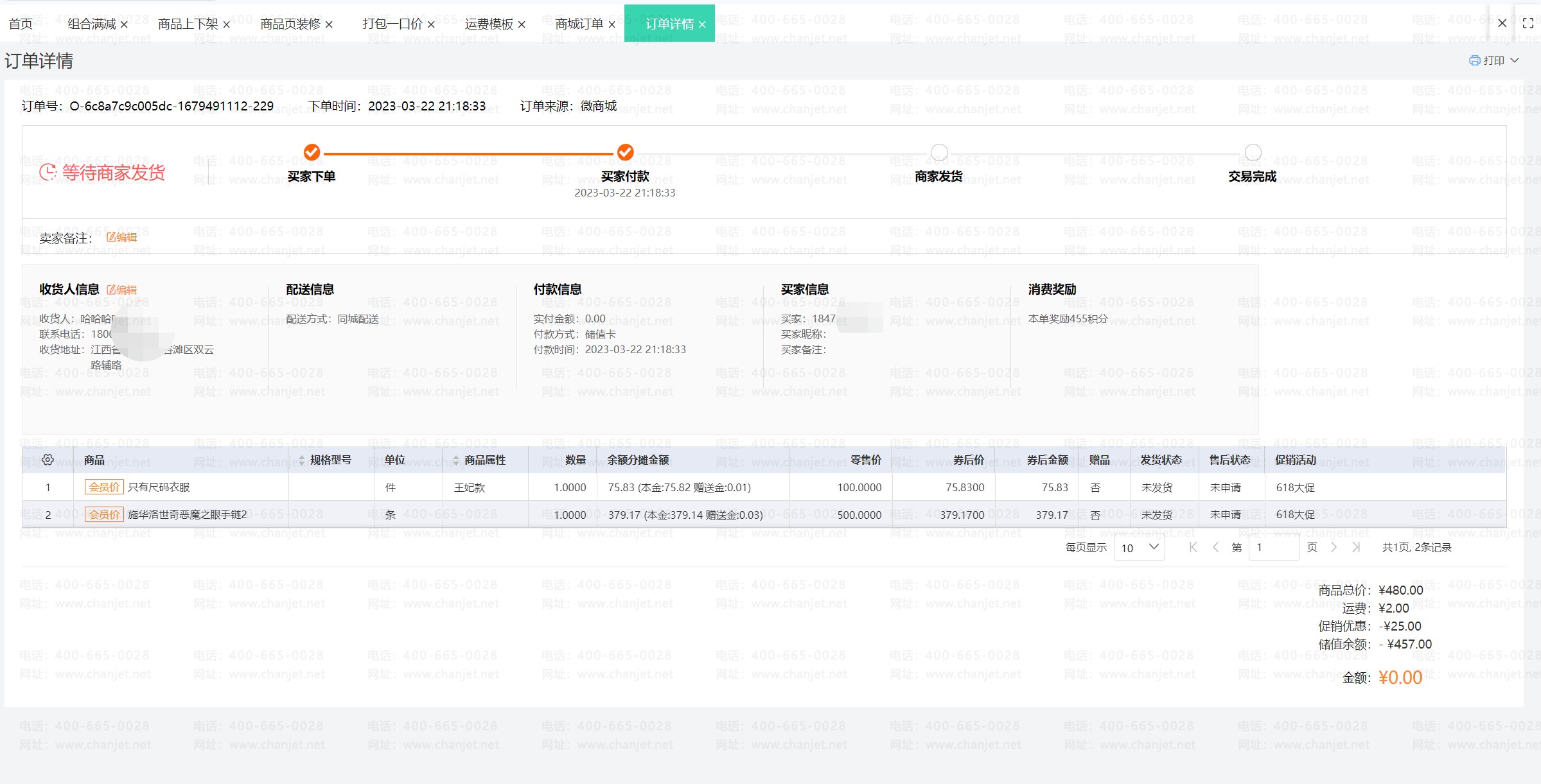 _������������_�������������