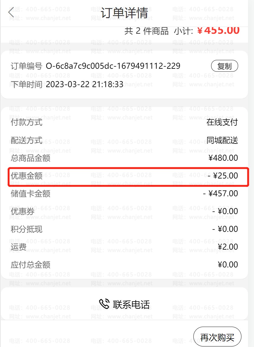 ������������_�������������_