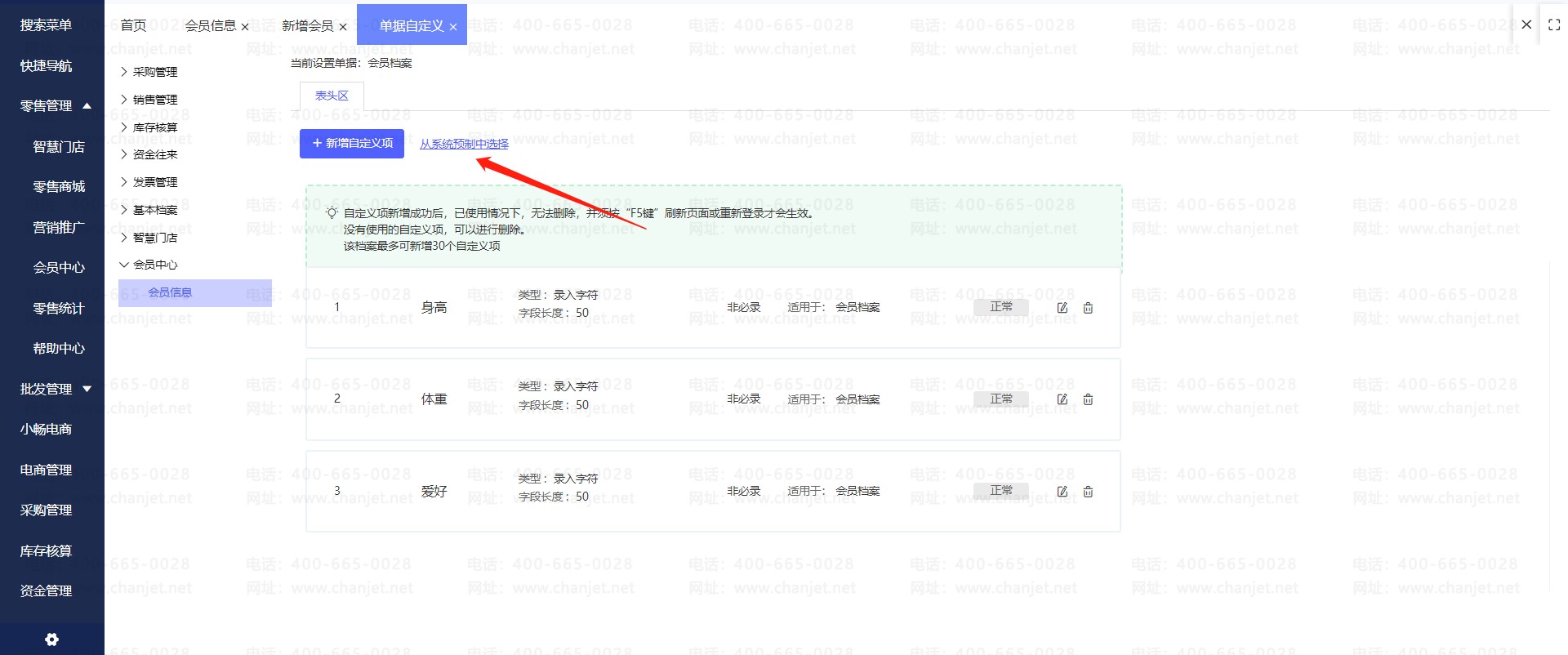 ҵθõļ¼ԱϢ__ҵθõļ¼ԱϢ