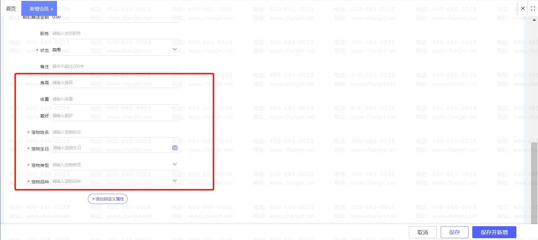 ҵθõļ¼ԱϢ_ҵθõļ¼ԱϢ_