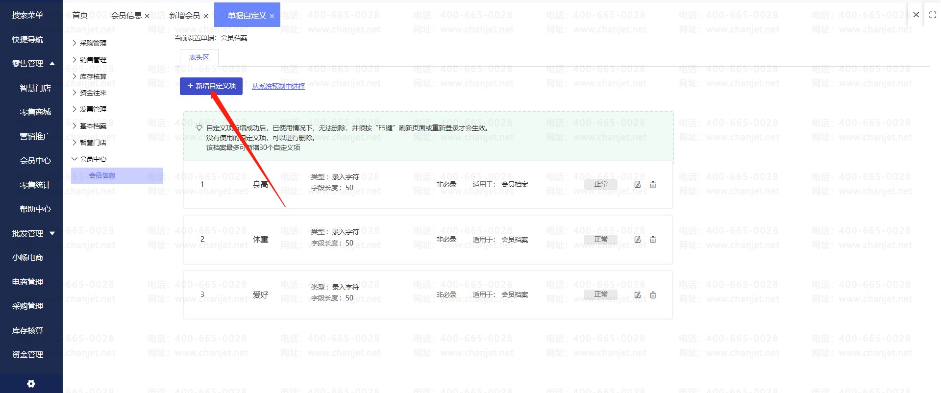 ҵθõļ¼ԱϢ_ҵθõļ¼ԱϢ_