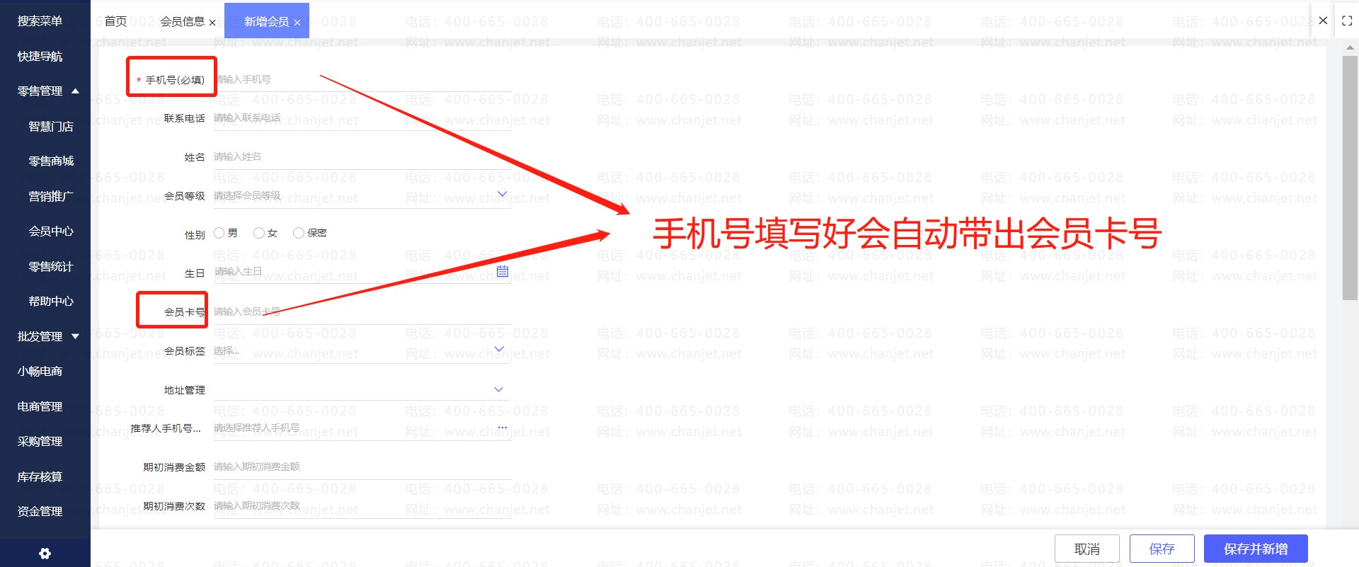 ҵθõļ¼ԱϢ_ҵθõļ¼ԱϢ_