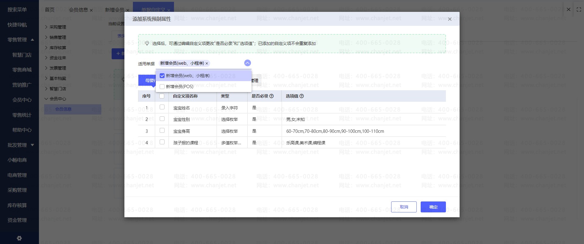 _ҵθõļ¼ԱϢ_ҵθõļ¼ԱϢ