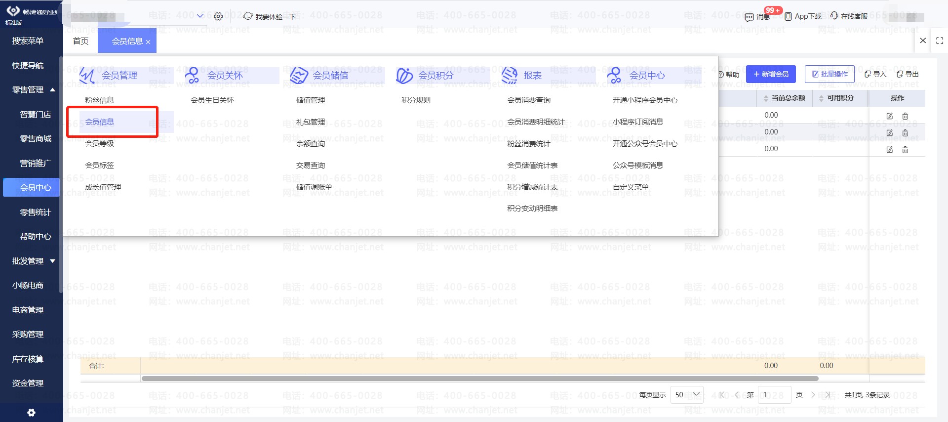 ҵθõļ¼ԱϢ_ҵθõļ¼ԱϢ_