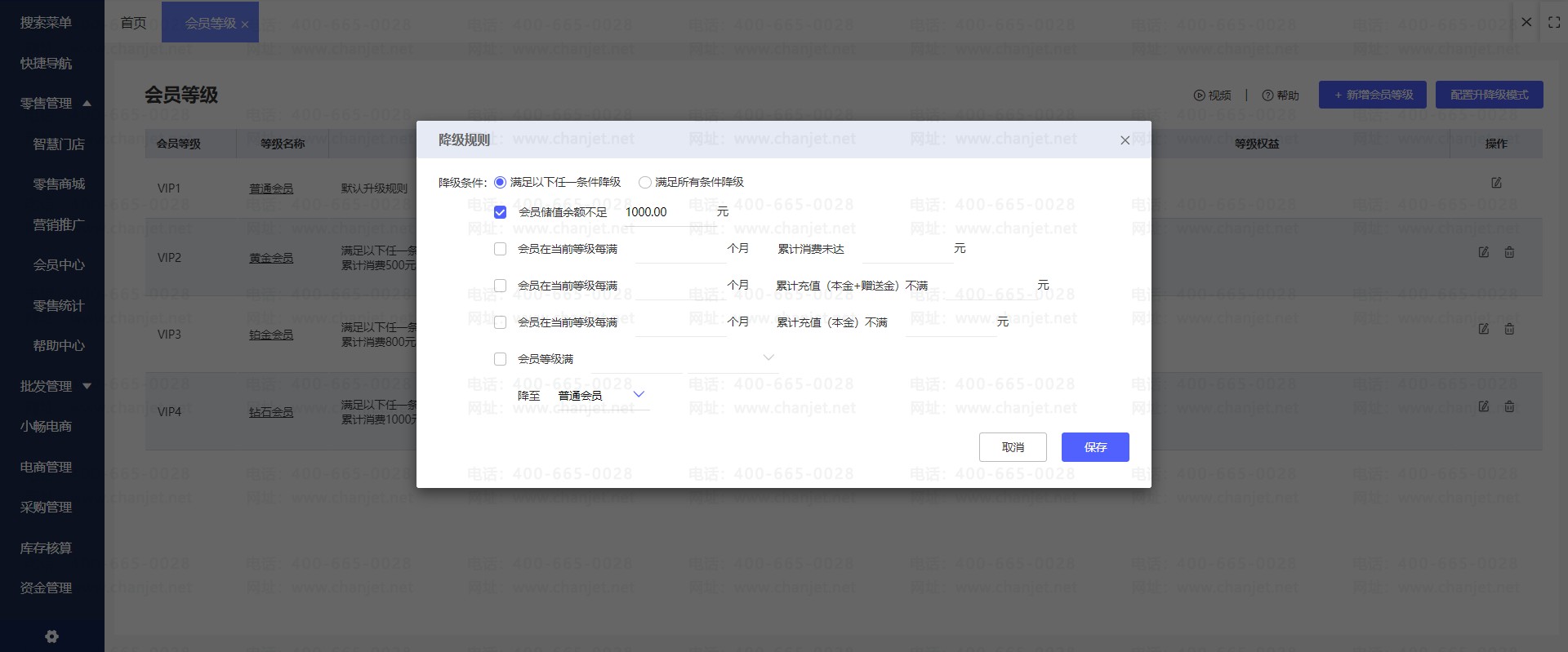 вƴ֤ͻ绰Ƕ_ͻƶʵ_