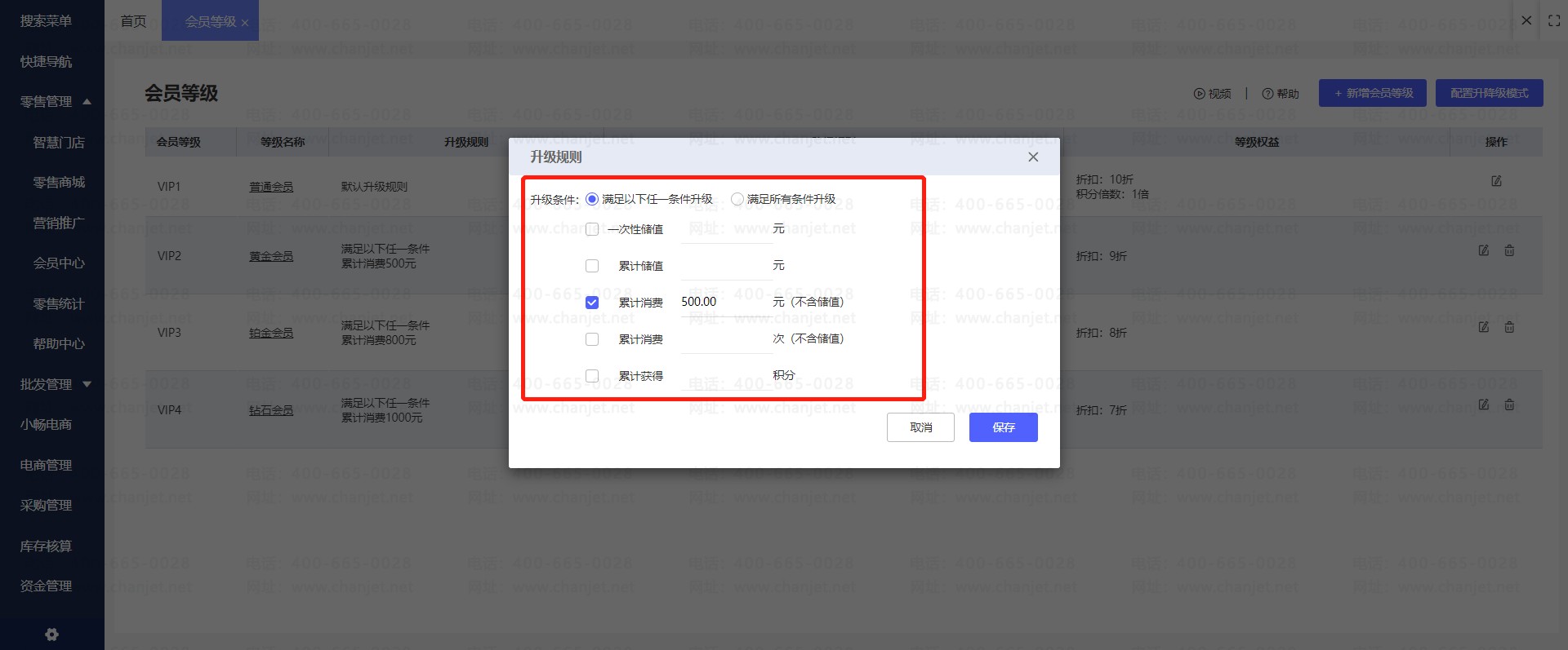 ͻƶʵ__вƴ֤ͻ绰Ƕ