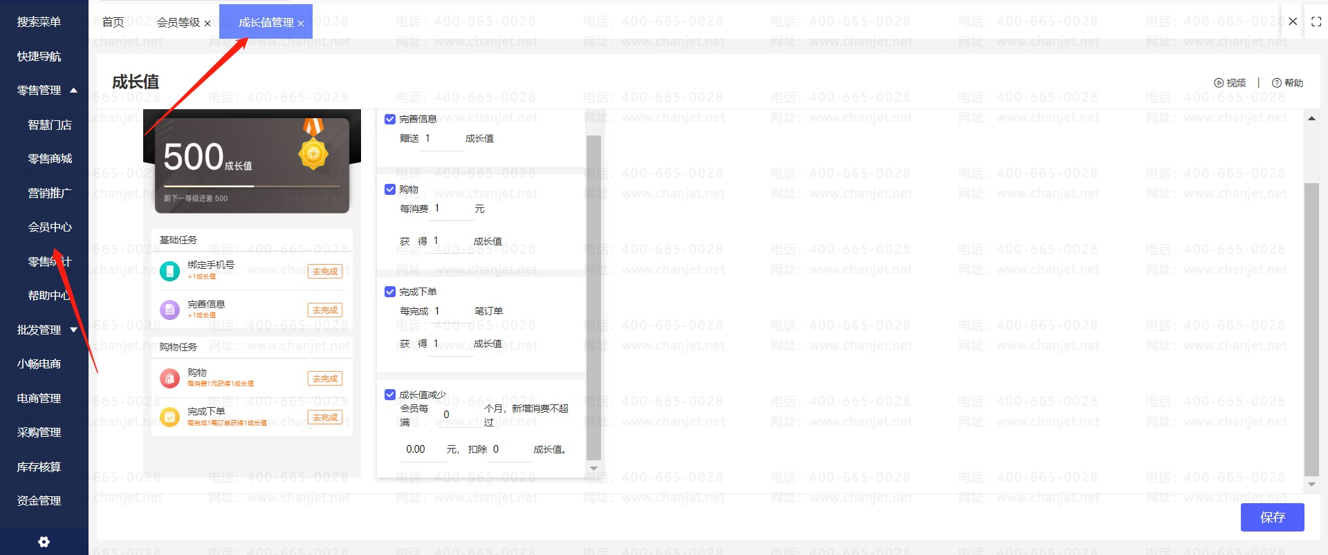 ͻƶʵ__вƴ֤ͻ绰Ƕ