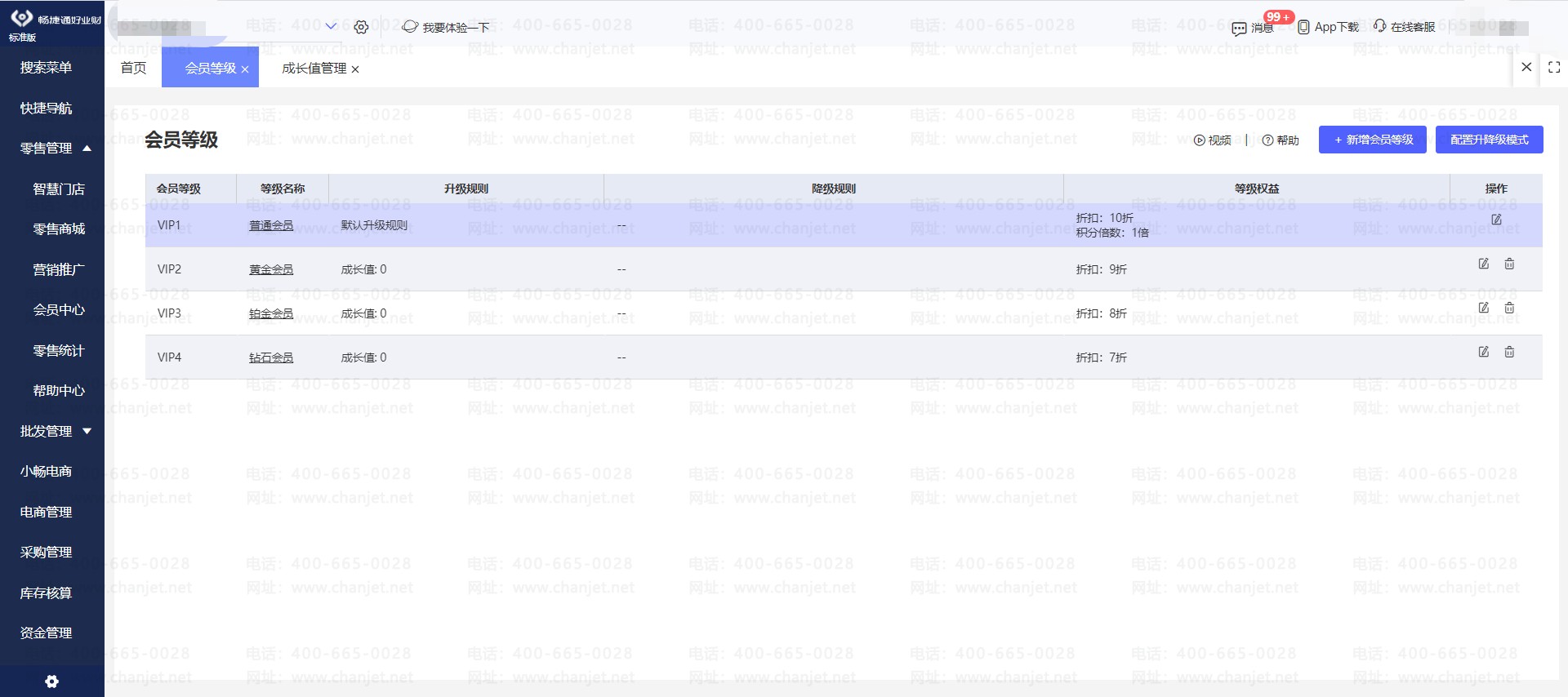 ͻƶʵ__вƴ֤ͻ绰Ƕ