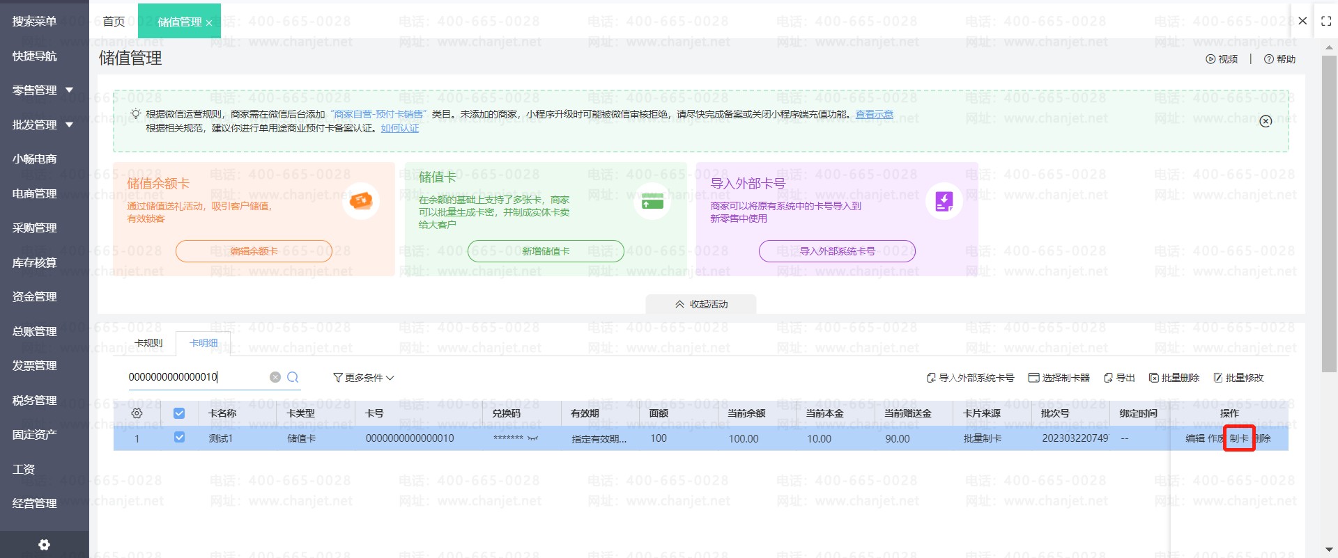 ҵƴֵƳʵ忨__ҵƴֵƳʵ忨