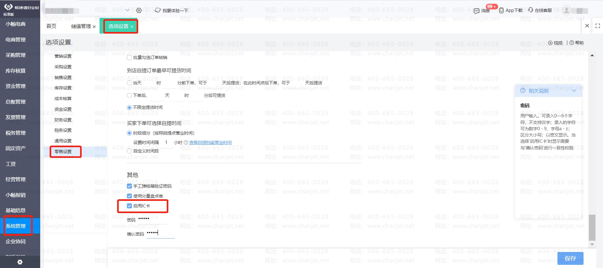 ҵƴֵƳʵ忨_ҵƴֵƳʵ忨_