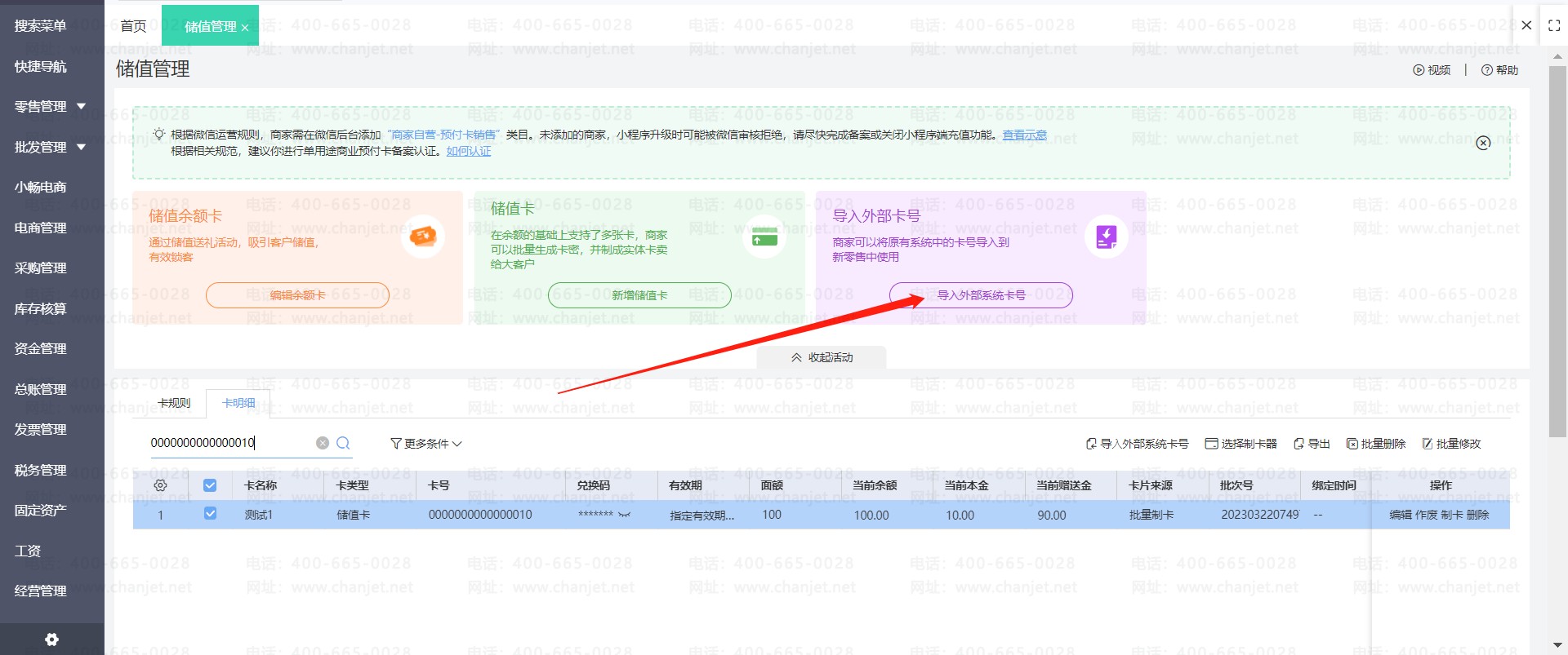 _ҵƴֵƳʵ忨_ҵƴֵƳʵ忨