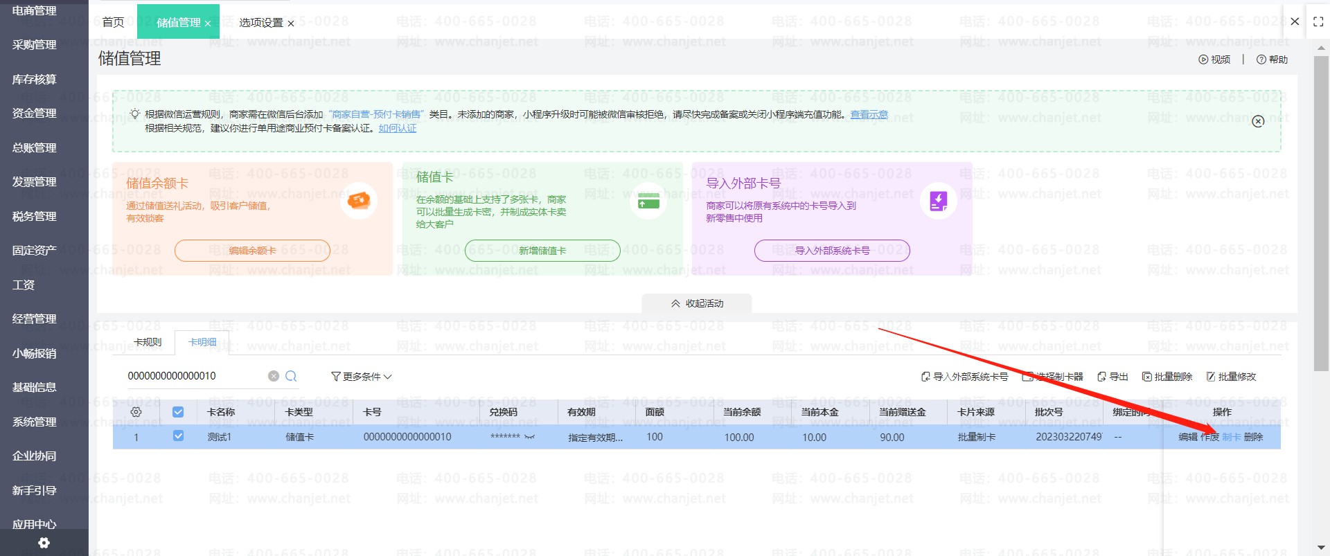 ҵƴֵƳʵ忨_ҵƴֵƳʵ忨_