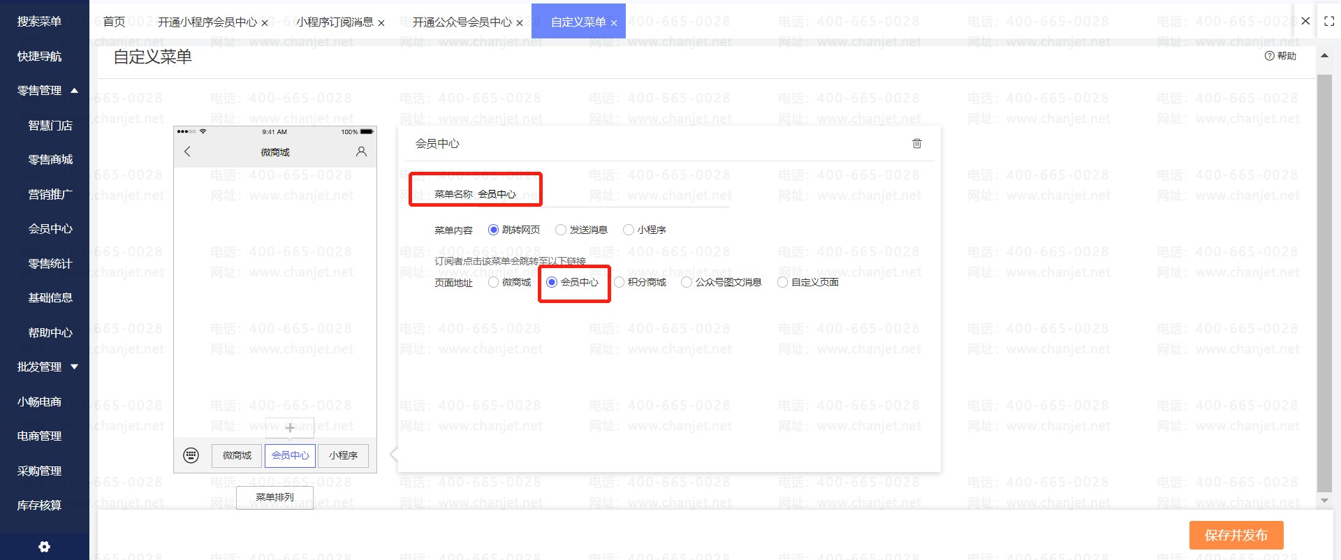 _ҵοͨںŻԱ_ҵοͨںŻԱ