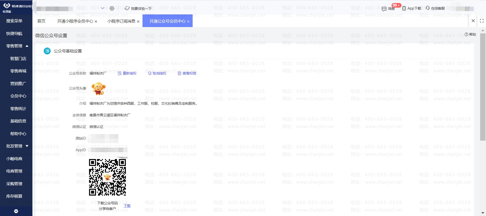 ҵοͨںŻԱ_ҵοͨںŻԱ_