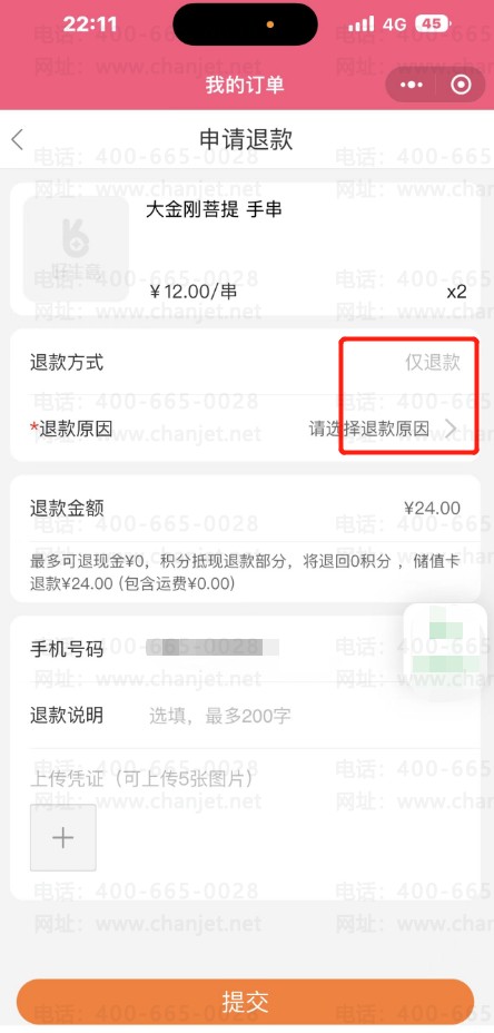 _΢̳Ǵĸƽ̨_΢Źں̳Ǻ