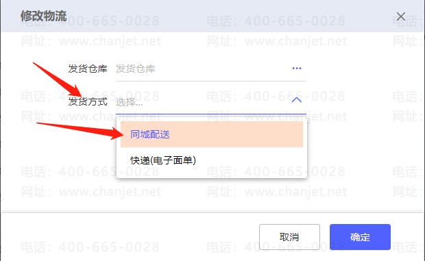 µô޸ջַ__ѷƷ޸ĵַ