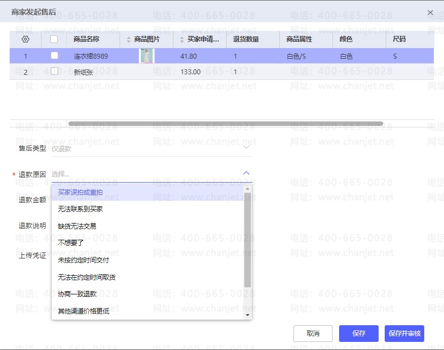 ҵ΢̳̳ν˿__ҵ΢̳̳ν˿