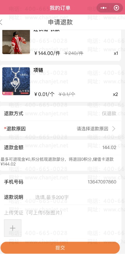 _ҵ΢̳̳ν˿_ҵ΢̳̳ν˿