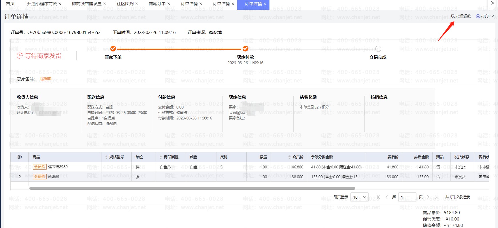 ҵ΢̳̳ν˿_ҵ΢̳̳ν˿_