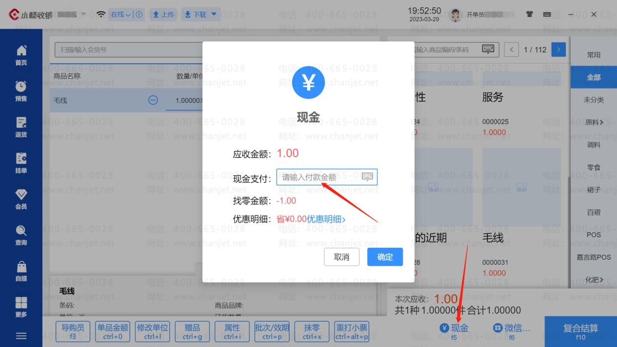 _ֽյӦ˿ô_ֽƽ̨Ӧ