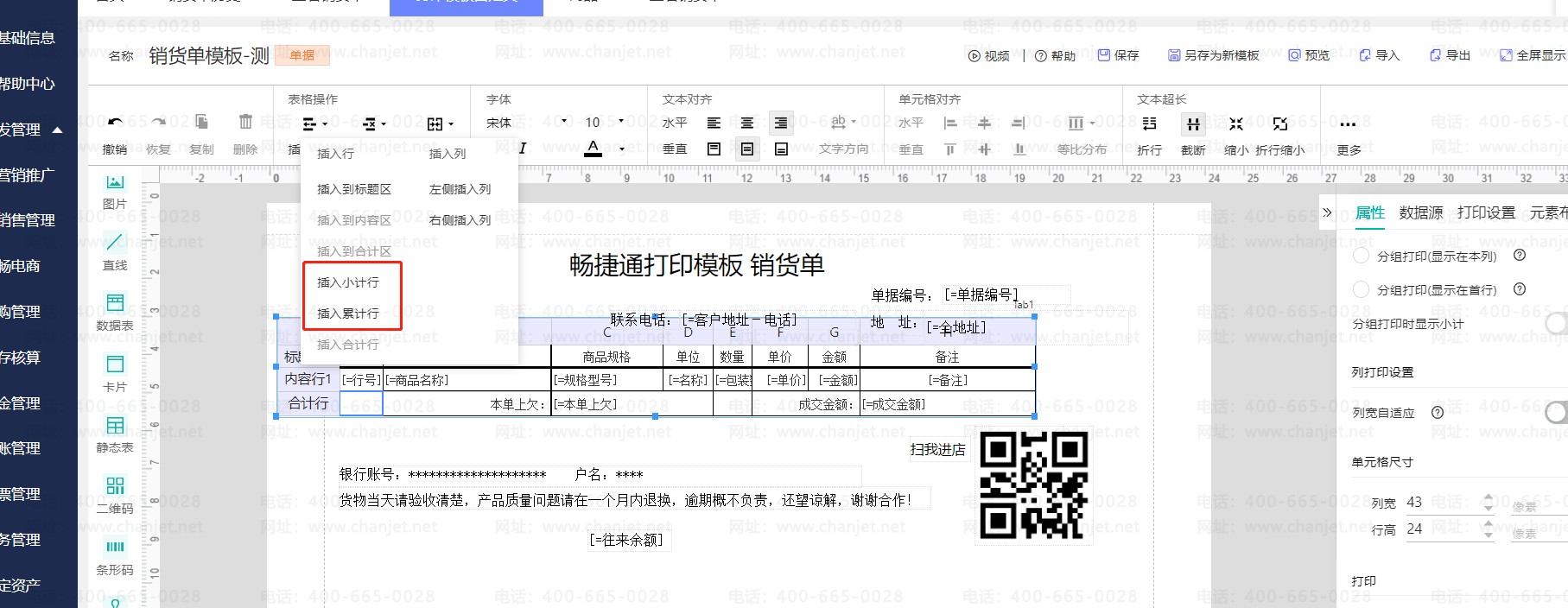 ҳСôúϼƽ__ӡÿҳϼ