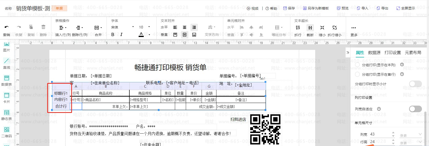 ҳСôúϼƽ_ӡÿҳϼ_