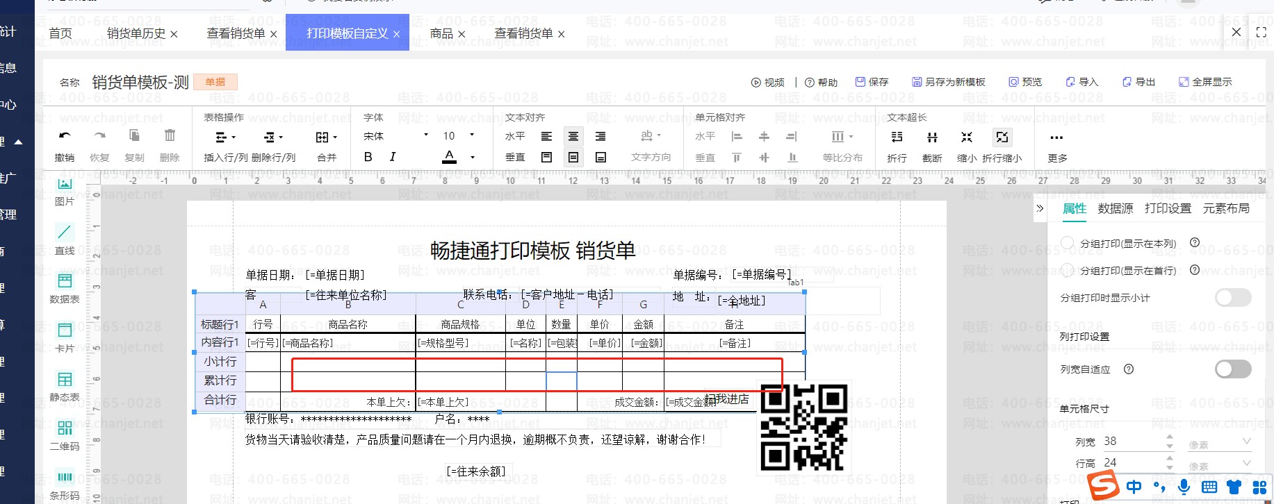 ҳСôúϼƽ_ӡÿҳϼ_